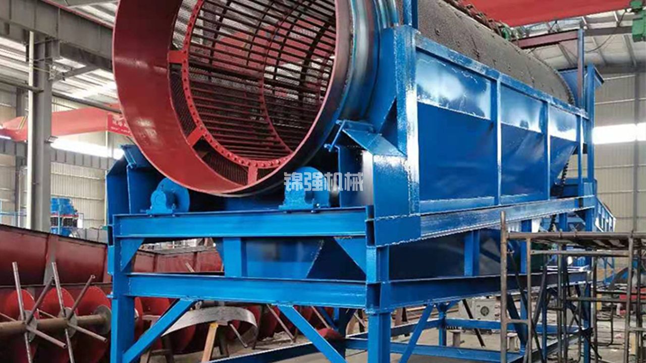 發電廠爐渣再利用